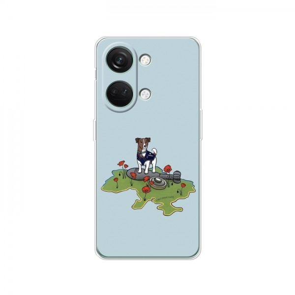 Чехлы с картинкой собаки Патрон для ВанПлас Норд 3 5G (AlphaPrint)