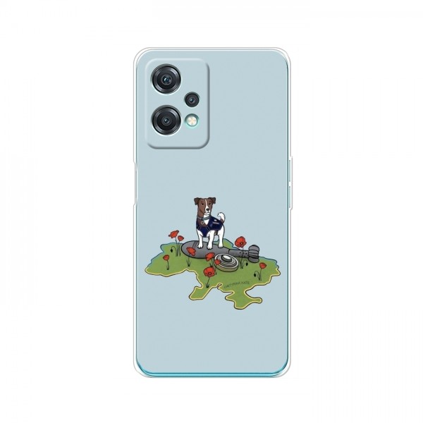 Чехлы с картинкой собаки Патрон для ВанПлас Норд СЕ 2 Лайт 5G (AlphaPrint)