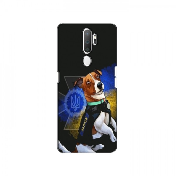 Чехлы с картинкой собаки Патрон для Оппо А11 (AlphaPrint)