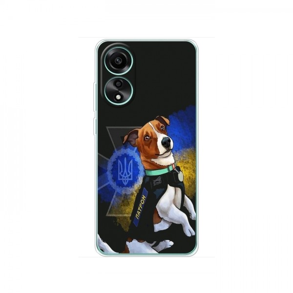 Чехлы с картинкой собаки Патрон для Оппо А18 (AlphaPrint)