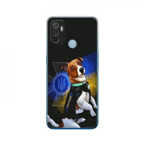 Чехлы с картинкой собаки Патрон для Оппо А53 (AlphaPrint)