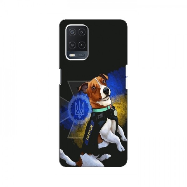 Чехлы с картинкой собаки Патрон для Оппо А54 (AlphaPrint)