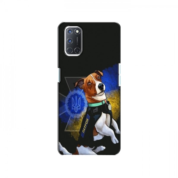 Чехлы с картинкой собаки Патрон для Оппо А72 (AlphaPrint)