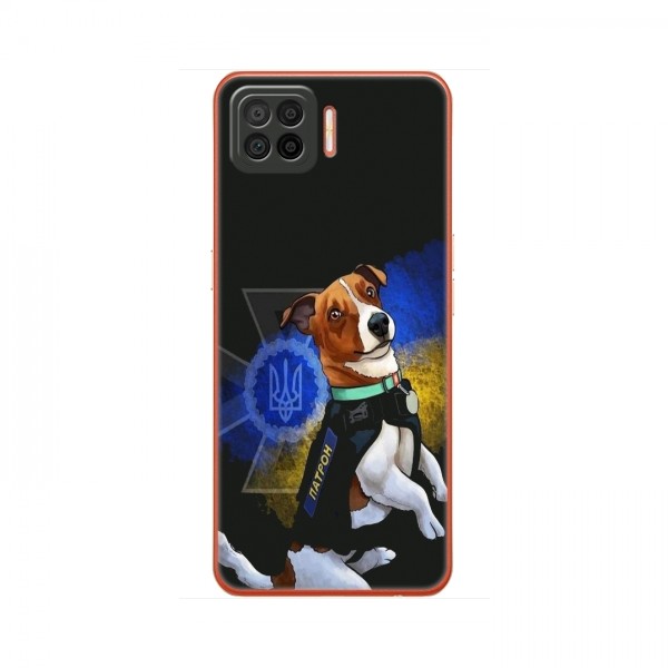 Чехлы с картинкой собаки Патрон для Оппо А73 (AlphaPrint)