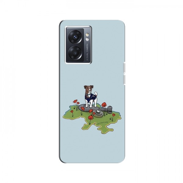 Чехлы с картинкой собаки Патрон для Оппо А77 (AlphaPrint)