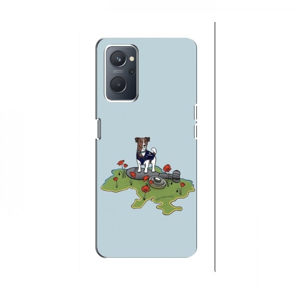 Чехлы с картинкой собаки Патрон для Оппо А96 (AlphaPrint)