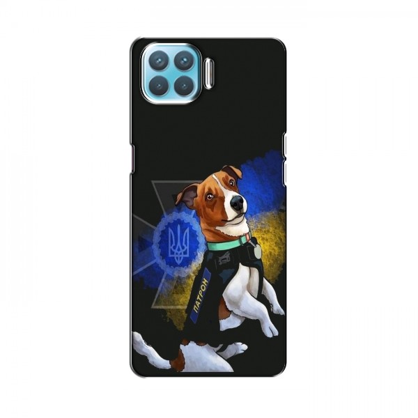 Чехлы с картинкой собаки Патрон для Оппо Рено 4 Лайт (AlphaPrint)