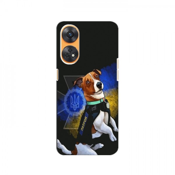 Чехлы с картинкой собаки Патрон для Оппо Рено 8Т (AlphaPrint)