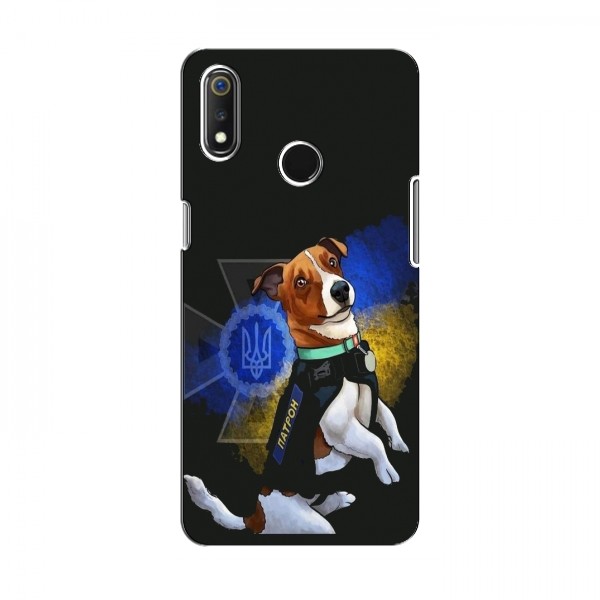 Чехлы с картинкой собаки Патрон для Реалми 3 Про (AlphaPrint)