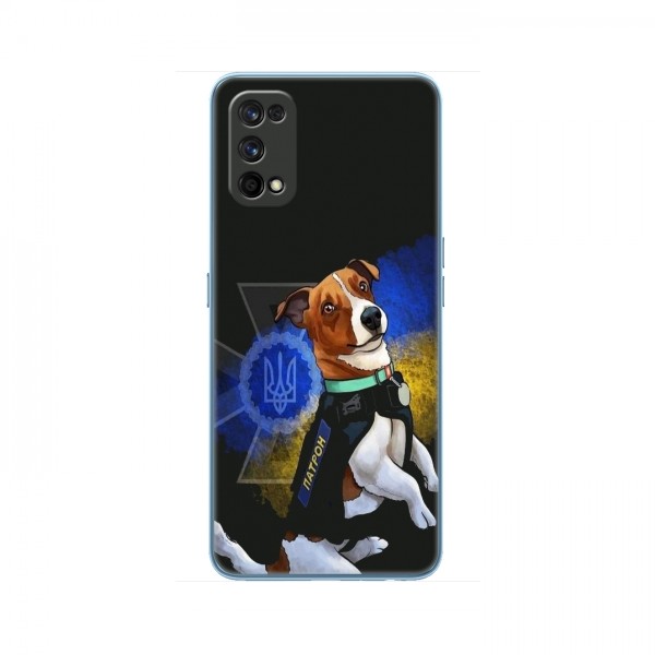 Чехлы с картинкой собаки Патрон для Реалми 7 (AlphaPrint)