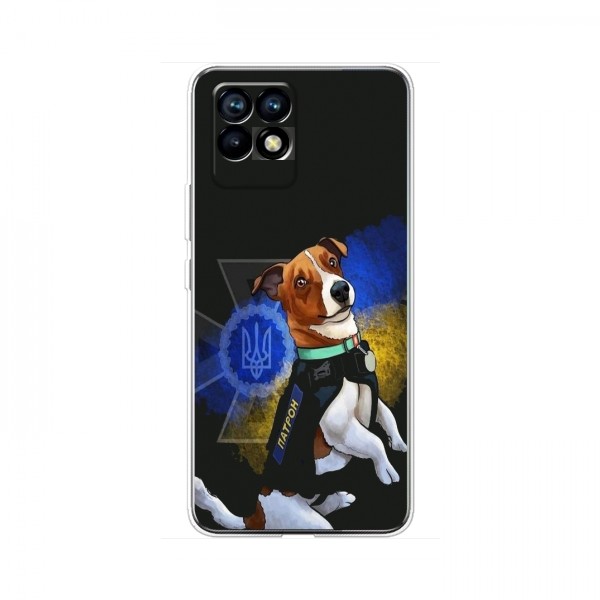 Чехлы с картинкой собаки Патрон для Реалми 8i (AlphaPrint)
