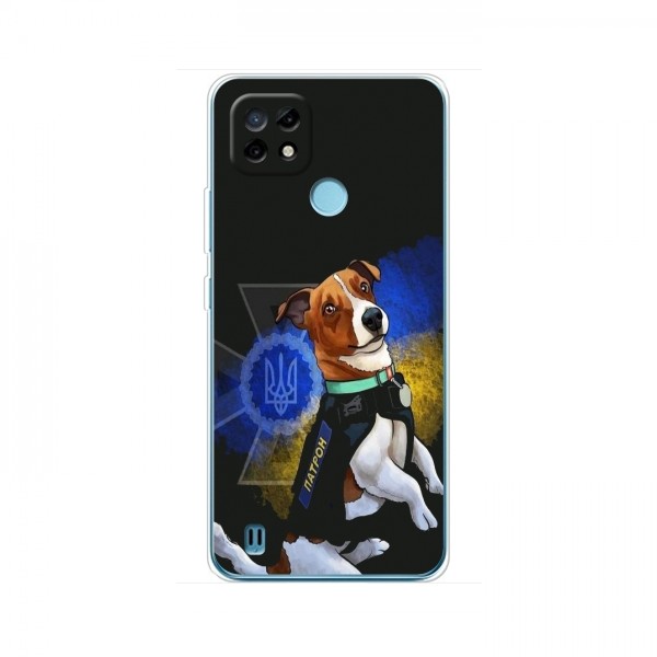 Чехлы с картинкой собаки Патрон для Реалми С21 (AlphaPrint)