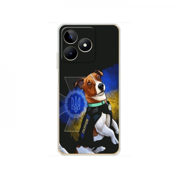 Чехлы с картинкой собаки Патрон для Реалми С51 (AlphaPrint)