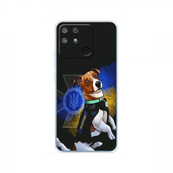 Чехлы с картинкой собаки Патрон для Реалми Нарзо 50А (AlphaPrint)