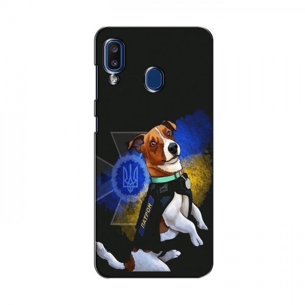Чехлы с картинкой собаки Патрон для Самсунг А20 (2019) (AlphaPrint)