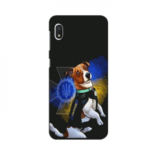 Чехлы с картинкой собаки Патрон для Samsung Galaxy A10e (AlphaPrint)
