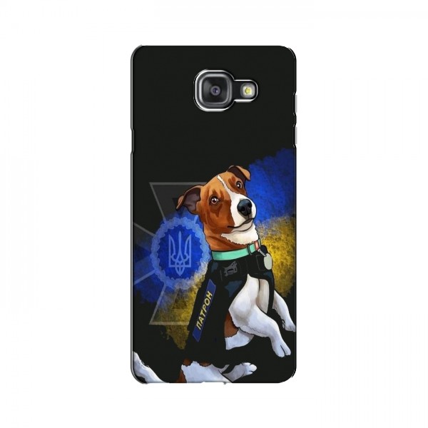 Чехлы с картинкой собаки Патрон для Samsung A7 2016, A7100, A710F (AlphaPrint)