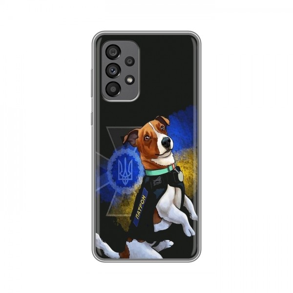 Чехлы с картинкой собаки Патрон для Самсунг А73 (5G) (AlphaPrint)