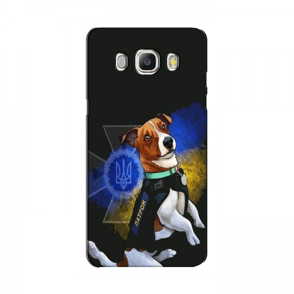 Чехлы с картинкой собаки Патрон для Samsung J5 2016, J510, J5108 (AlphaPrint)