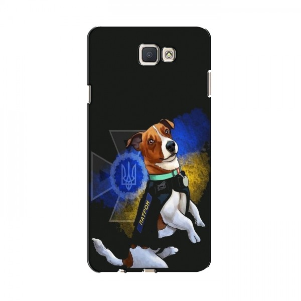 Чехлы с картинкой собаки Патрон для Samsung J7 Prime, G610 (AlphaPrint)