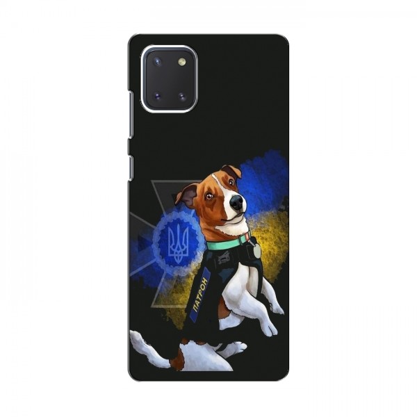 Чехлы с картинкой собаки Патрон для Самсунг Галакси Ноут 10 Лайт (AlphaPrint)