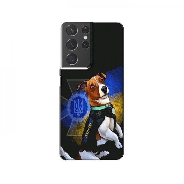 Чехлы с картинкой собаки Патрон для Самсунг S21 Плюс (AlphaPrint)