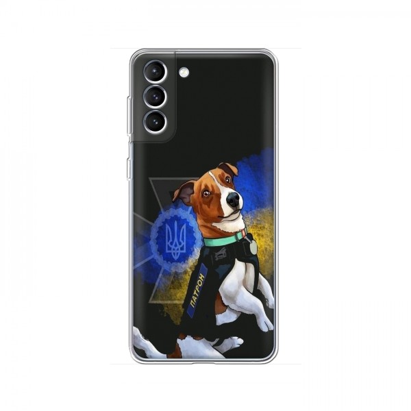 Чехлы с картинкой собаки Патрон для Самсунг S22 (AlphaPrint)