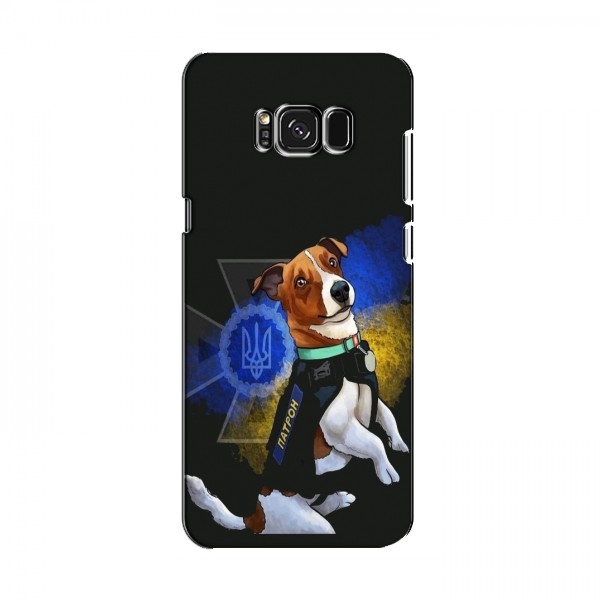 Чехлы с картинкой собаки Патрон для Samsung S8, Galaxy S8, G950 (AlphaPrint)