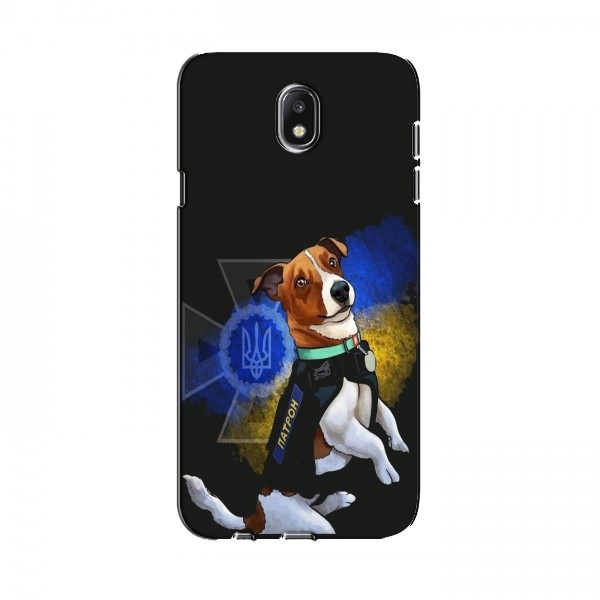 Чехлы с картинкой собаки Патрон для Samsung J5 2017, J5 европейская версия (AlphaPrint)