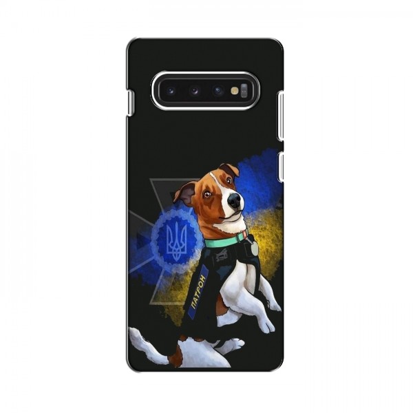 Чехлы с картинкой собаки Патрон для Самсунг С10 (AlphaPrint)