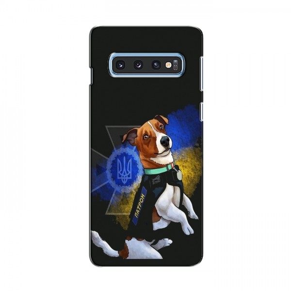 Чехлы с картинкой собаки Патрон для Самсунг С10е (AlphaPrint)