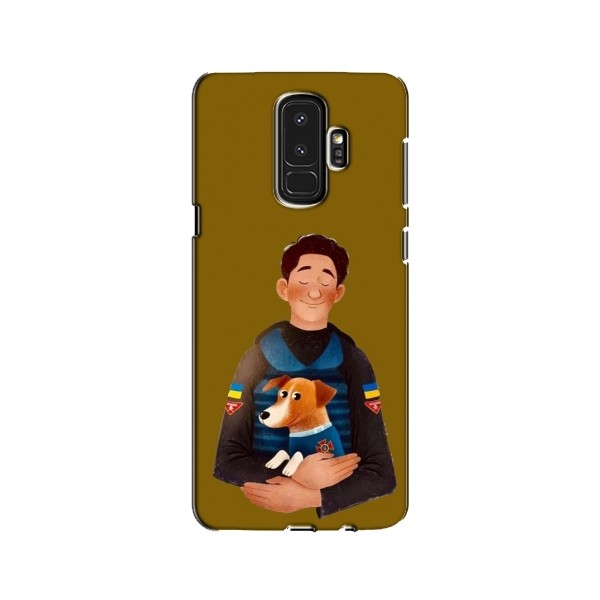 Чехлы с картинкой собаки Патрон для Samsung S9 Plus (AlphaPrint)