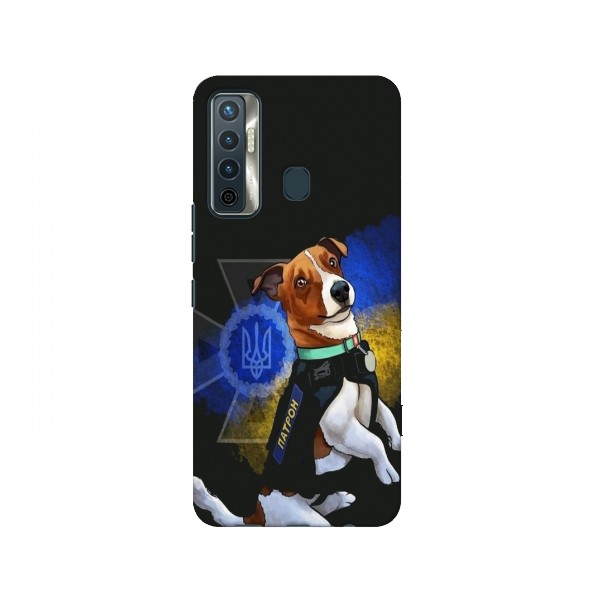 Чехлы с картинкой собаки Патрон для Техно Камон 17 (AlphaPrint)
