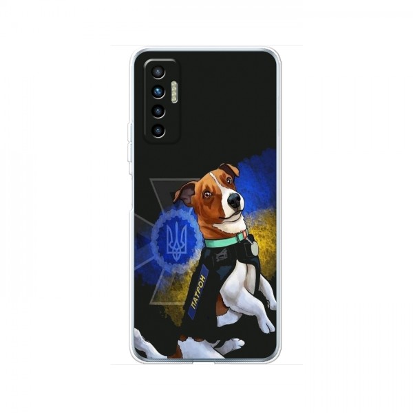 Чехлы с картинкой собаки Патрон для Техно Камон 17п (AlphaPrint)