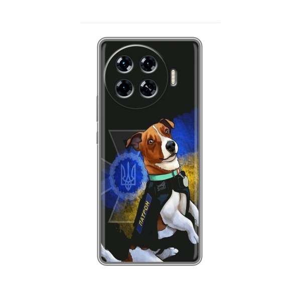 Чехлы с картинкой собаки Патрон для Техно Спарк 20 Про Плюс (AlphaPrint)