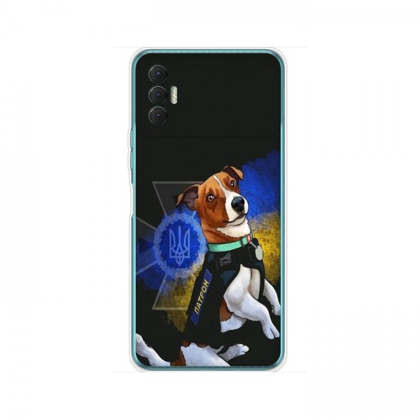 Чехлы с картинкой собаки Патрон для Техно Спарк 8Р (AlphaPrint)