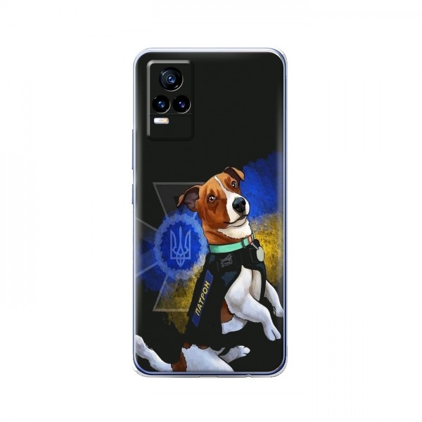 Чехлы с картинкой собаки Патрон для Виво В21Е (AlphaPrint)