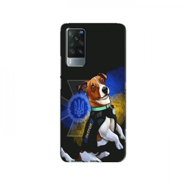 Чехлы с картинкой собаки Патрон для Виво Х60 (AlphaPrint)