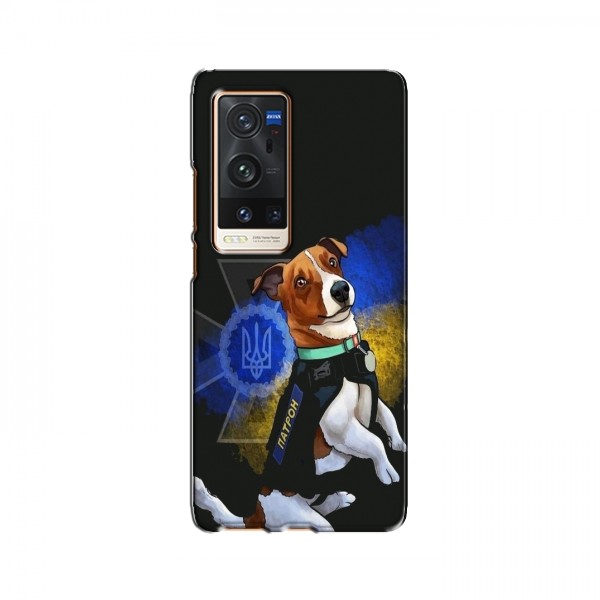 Чехлы с картинкой собаки Патрон для Виво Х60 Про Плюс (AlphaPrint)