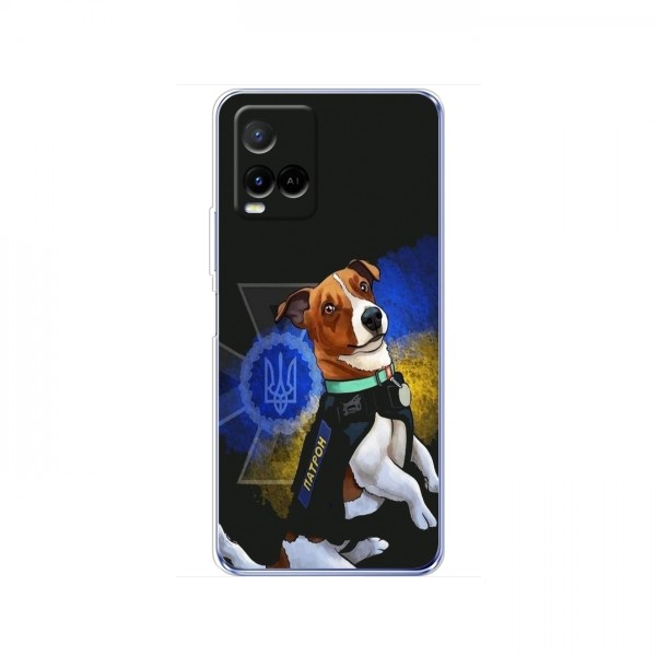 Чехлы с картинкой собаки Патрон для Виво у21 / у21с (AlphaPrint)