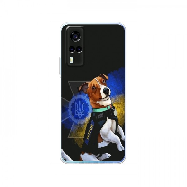 Чехлы с картинкой собаки Патрон для Виво у53с (AlphaPrint)