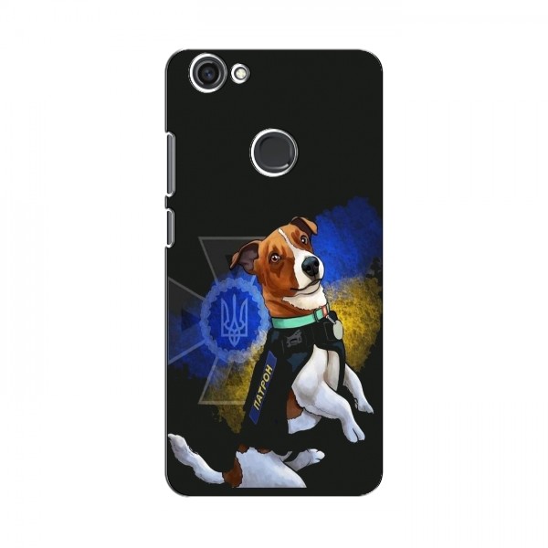 Чехлы с картинкой собаки Патрон для Виво у73 (AlphaPrint)
