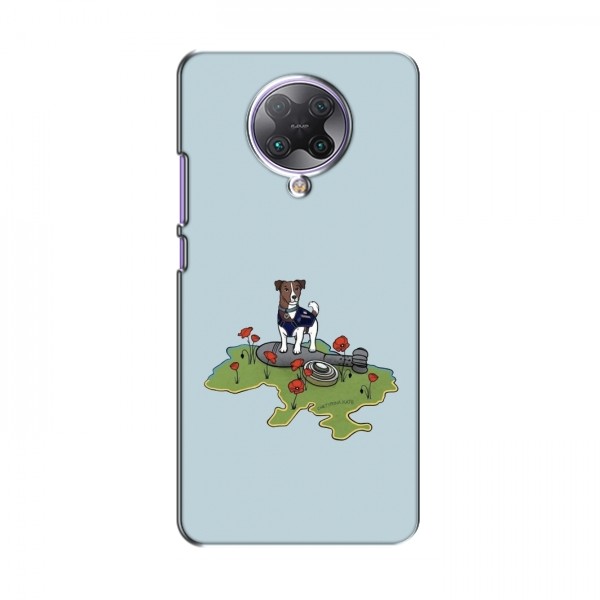 Чехлы с картинкой собаки Патрон для Xiaomi Poco F2 Pro (AlphaPrint)