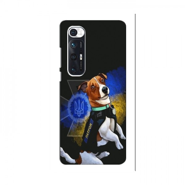 Чехлы с картинкой собаки Патрон для Xiaomi Mi 10s (AlphaPrint)