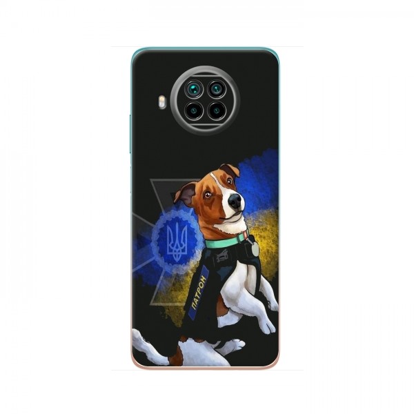 Чехлы с картинкой собаки Патрон для Ксяоми Ми 10Т Лайт (AlphaPrint)