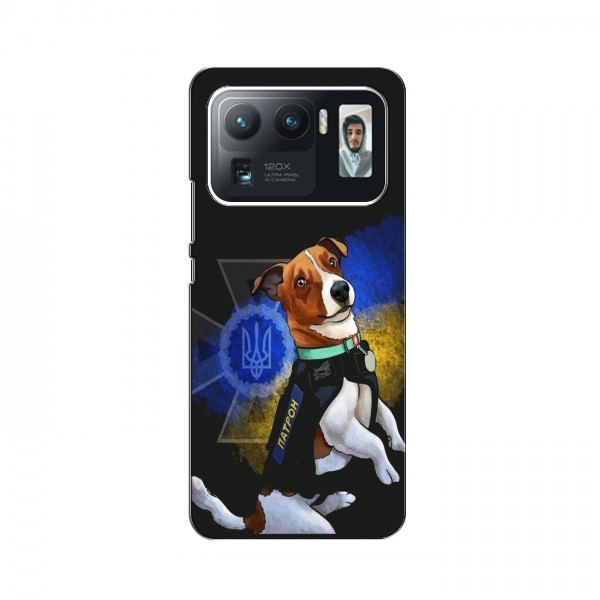 Чехлы с картинкой собаки Патрон для Xiaomi Mi 11 Ultra (AlphaPrint)