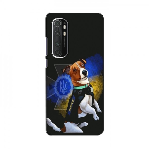 Чехлы с картинкой собаки Патрон для Xiaomi Mi Note 10 Lite (AlphaPrint)