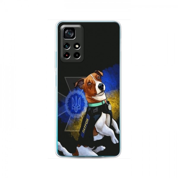 Чехлы с картинкой собаки Патрон для Поко М4 Про 5G (AlphaPrint)