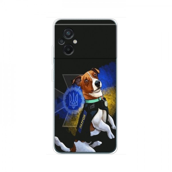 Чехлы с картинкой собаки Патрон для Поко М5 (AlphaPrint)