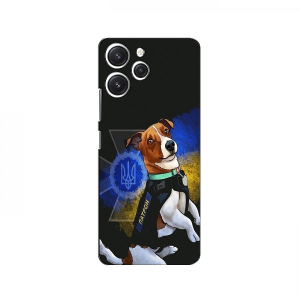 Чехлы с картинкой собаки Патрон для Редми 12 (AlphaPrint)